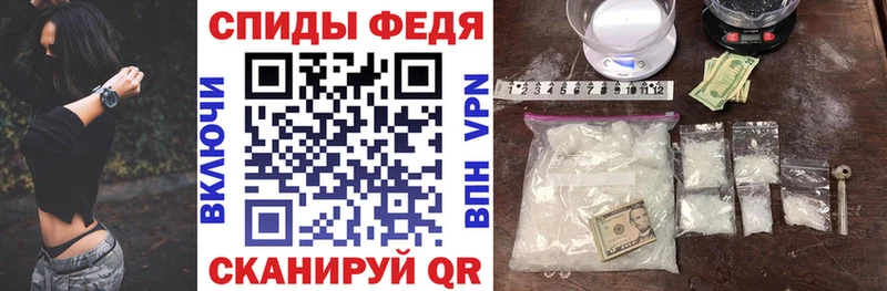 Купить  Безенчук  АМФЕТАМИН 98% 