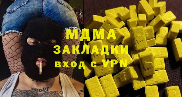 прущая мука Бородино