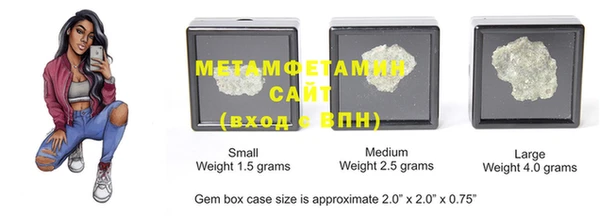 бошки Бугульма